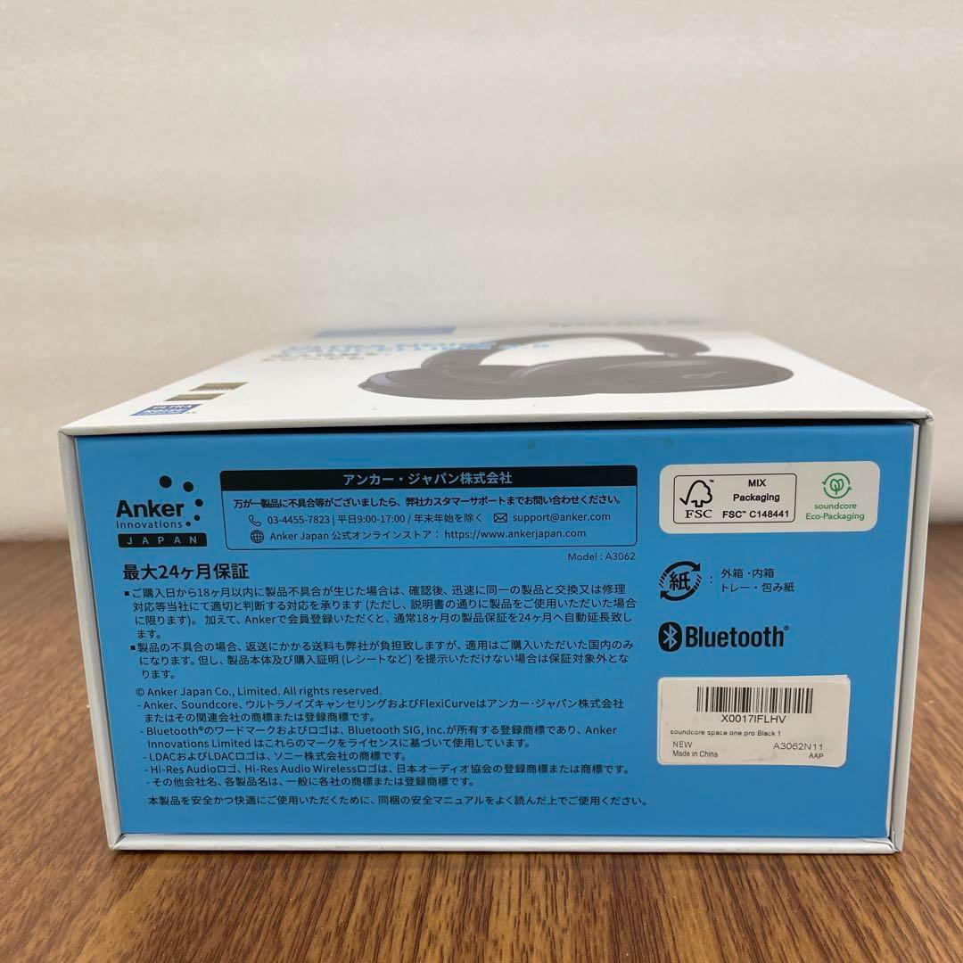 Anker Soundcore Space One Proワイヤレス ヘッドホン