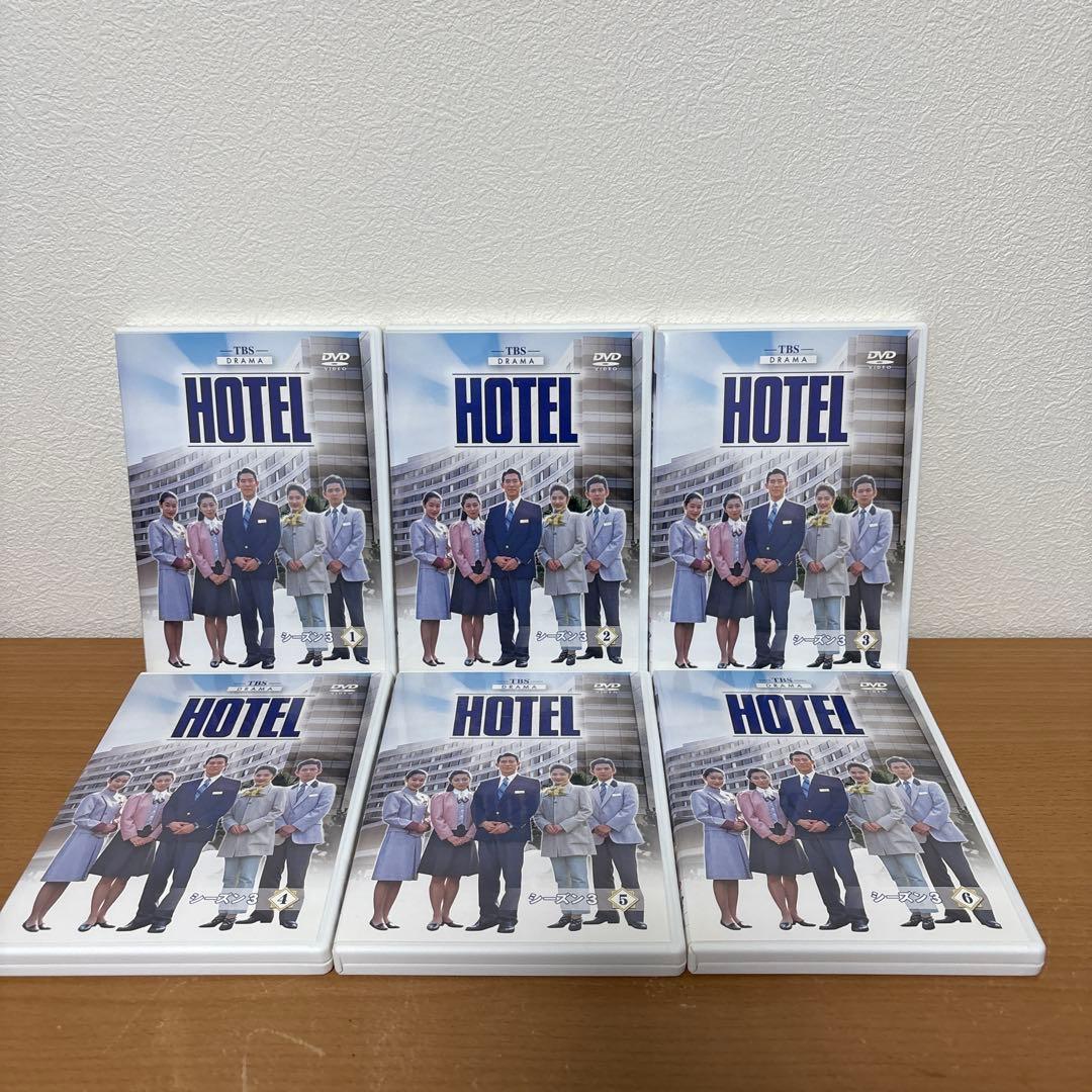 HOTELシーズン3 前編 DVD-BOX〈6枚組〉