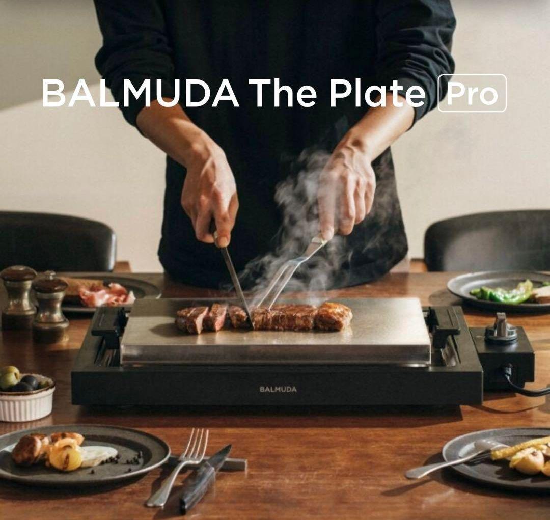 BALMUDA The Plate Pro K10A-BK バルミューダ