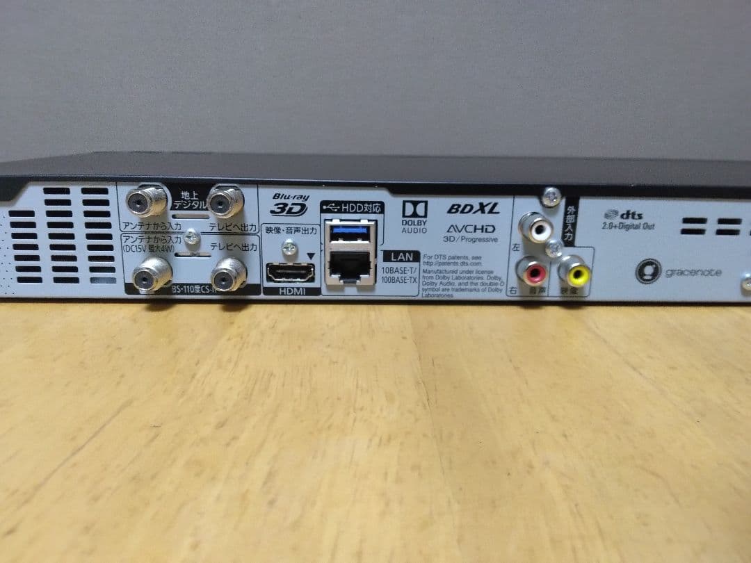 Panasonic　ブルーレイレコーダー BRW520 　2番組同時録画 保証付