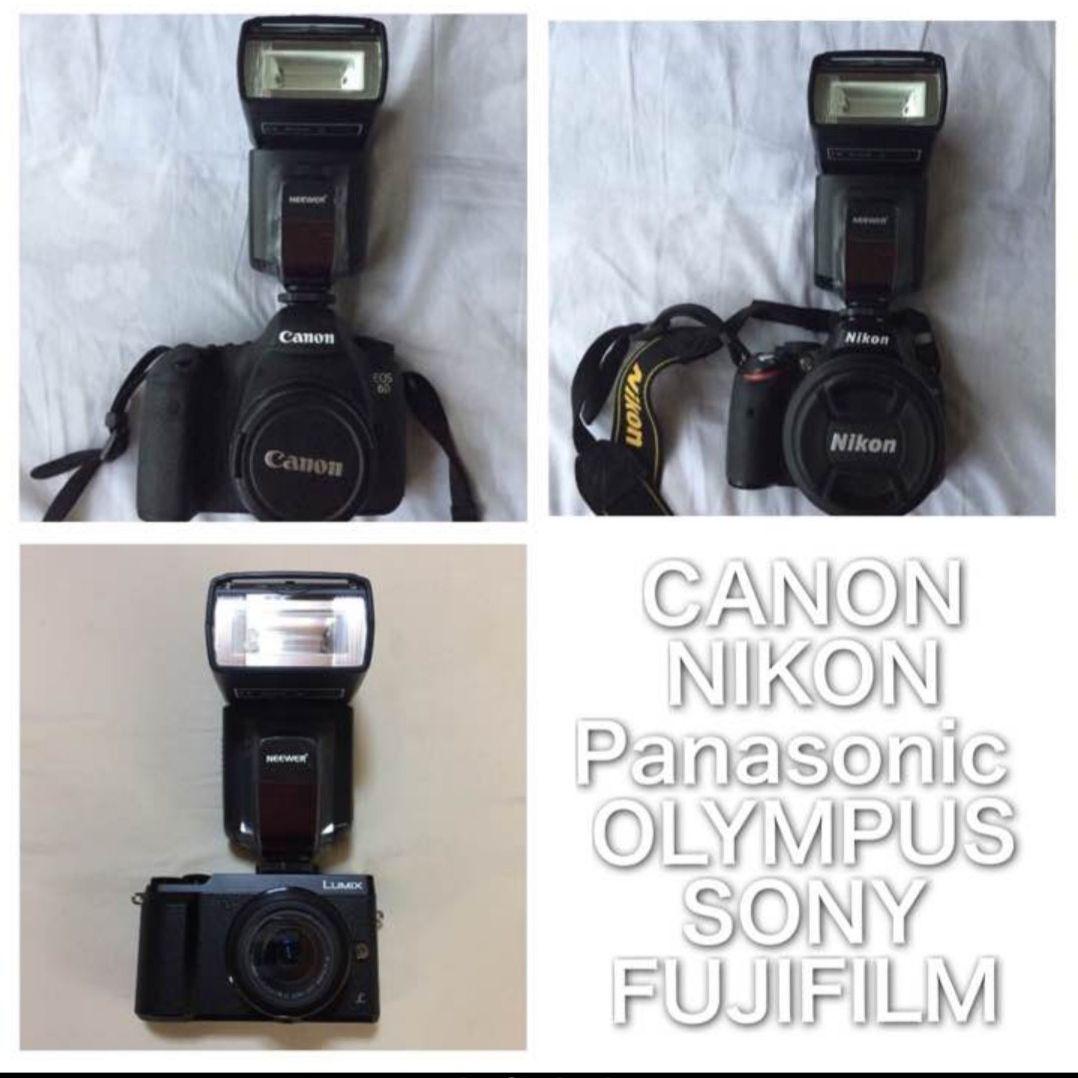 各社対応！ライティング撮影セット！カメラマン必須アイテム！遠隔操作！ストロボ！