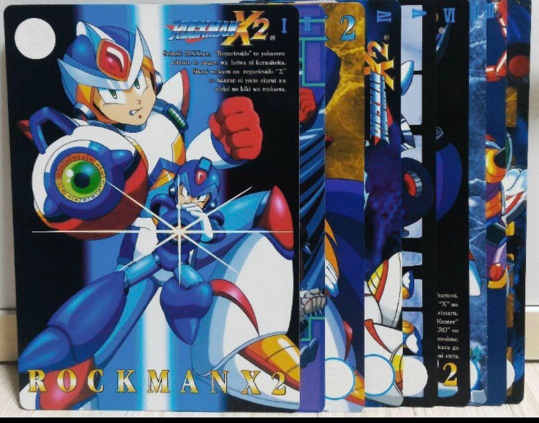 ジャンボカードダス ロックマンX2 フルセット全９種 新品未使用