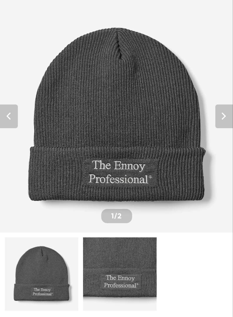 The Ennoy Professional「KNIT CAP(GRAY)」