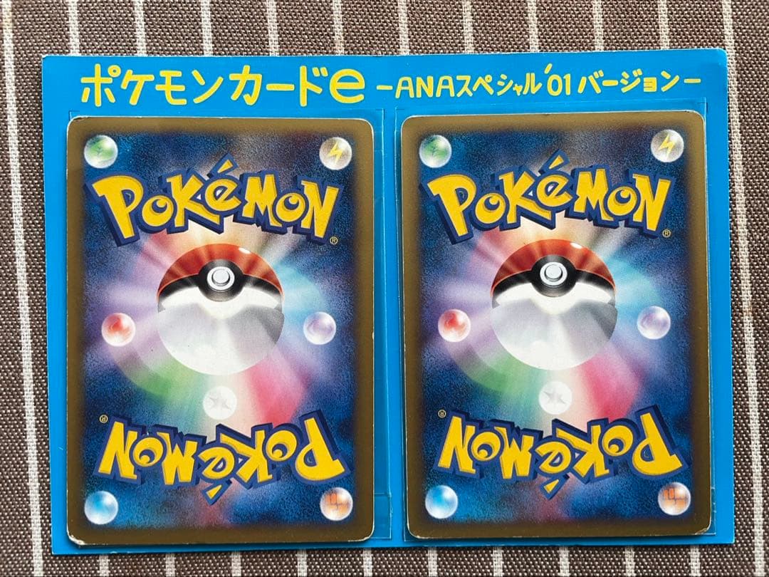 ポケモンカードe ANA