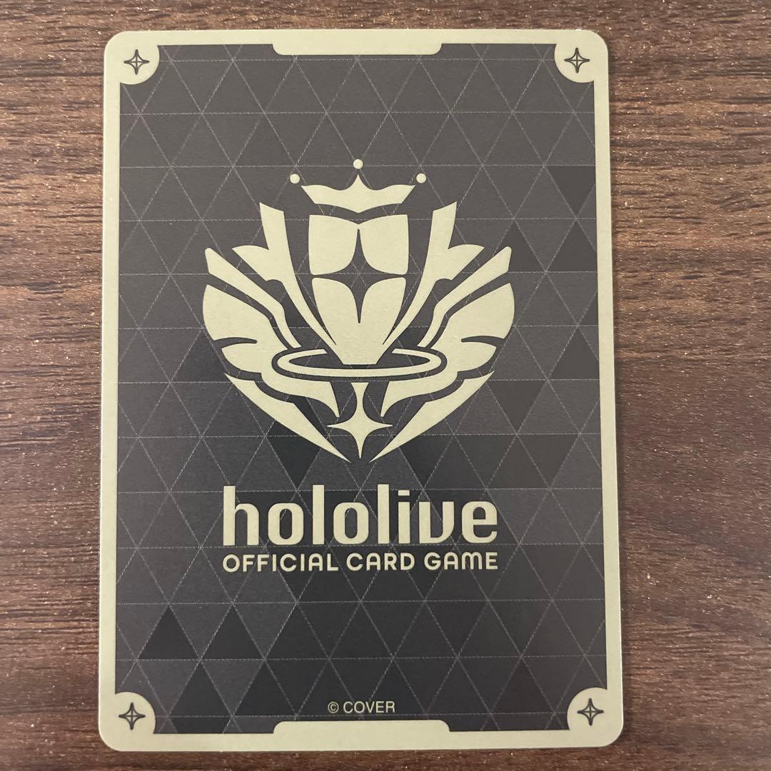 ホロライブカードゲーム　風真いろはHR