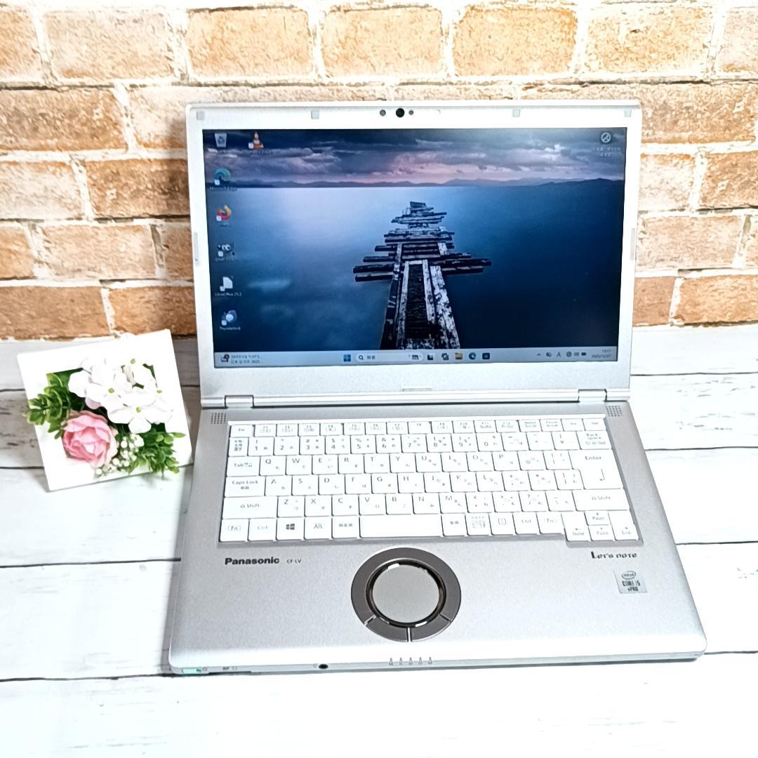 【お買得】パナソニック Let’s note CF-LV9 10世代 16GB