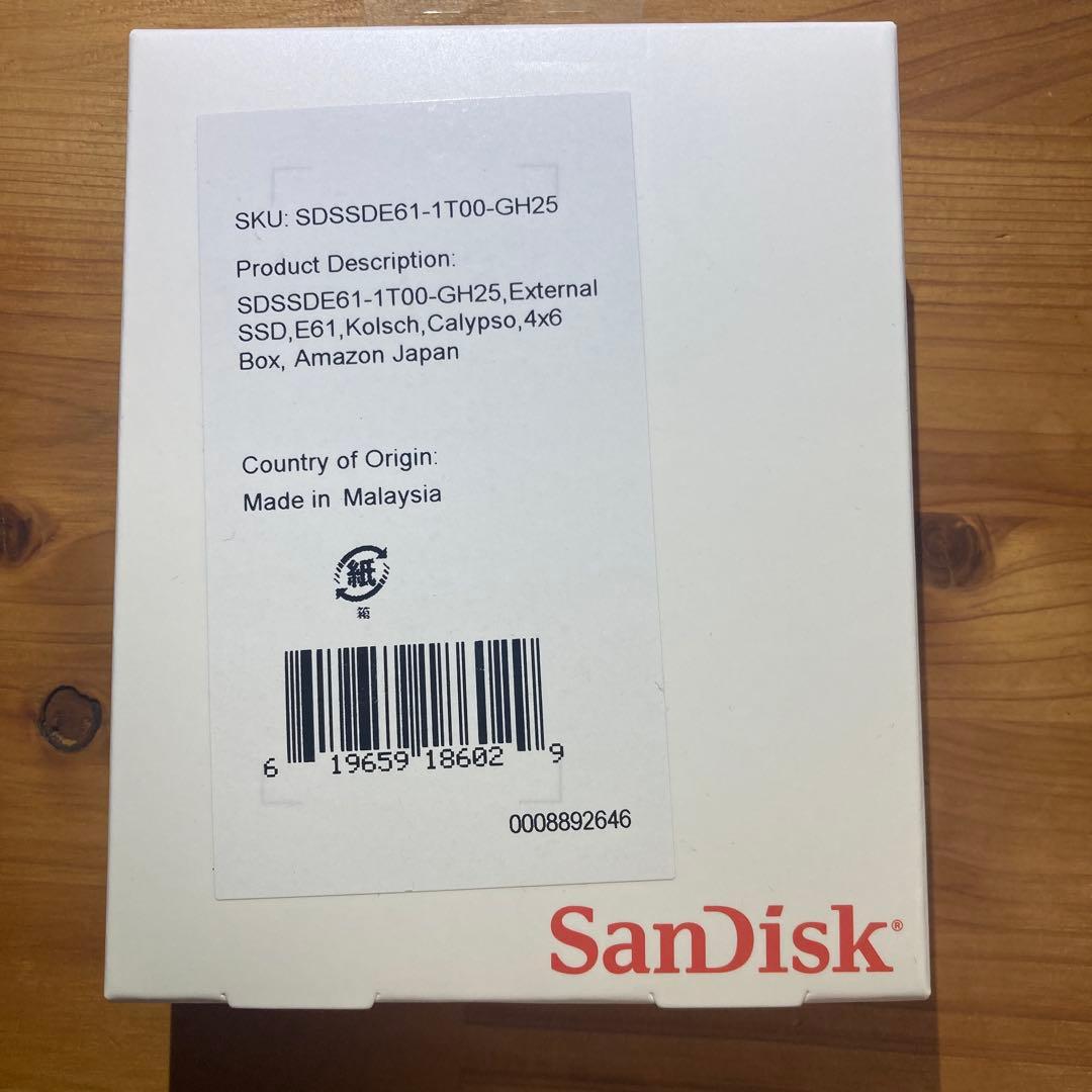 SandiskポータブルSSD 1TB SDSSDE61-1T00-GH25