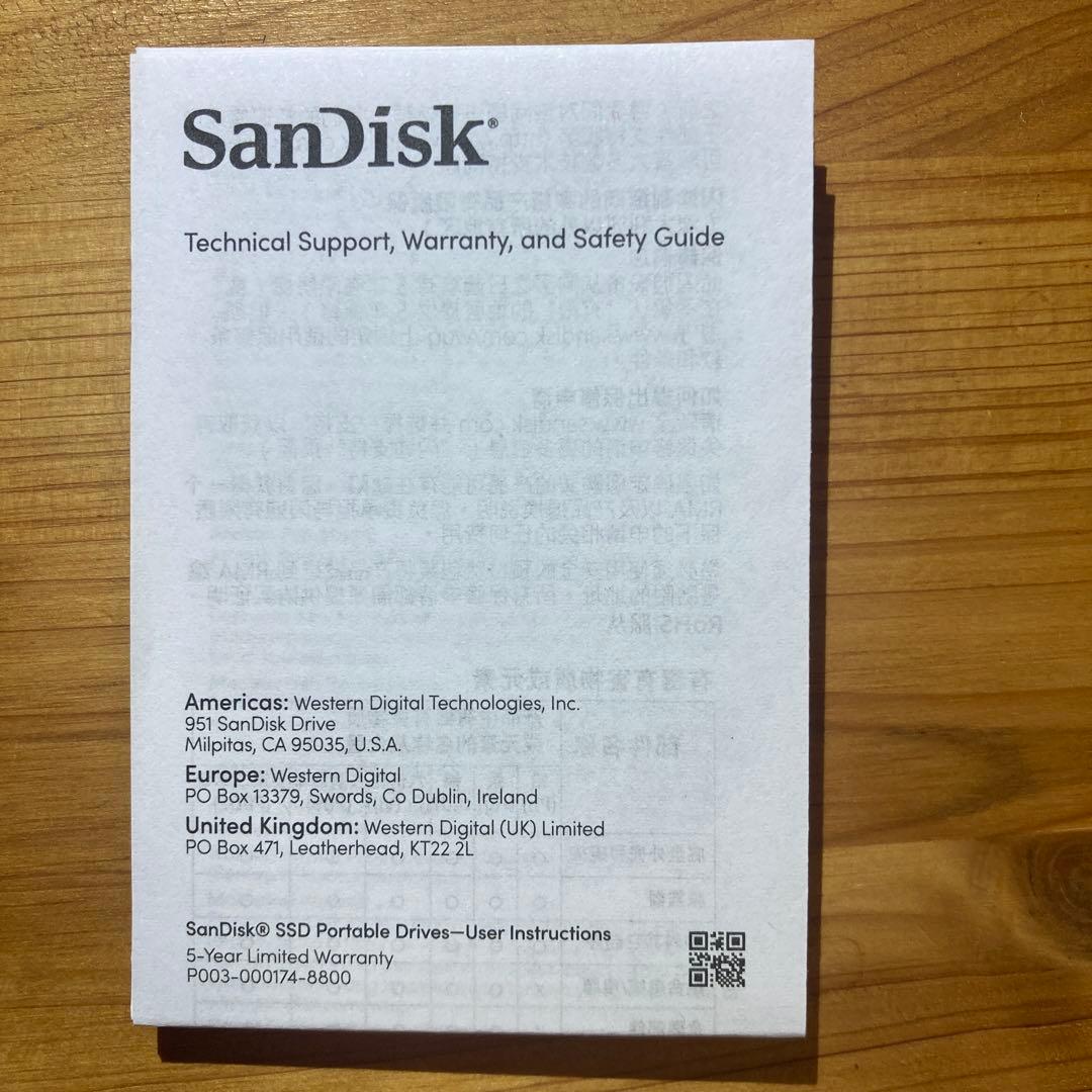 SandiskポータブルSSD 1TB SDSSDE61-1T00-GH25