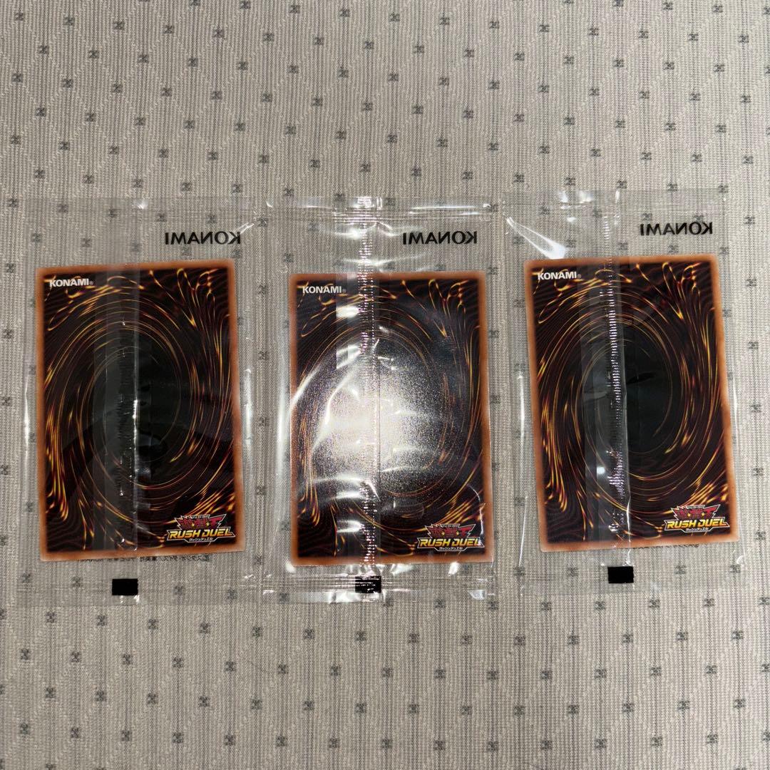 【シークレットSpecial RED】天の招来　遊戯王　ラッシュデュエル