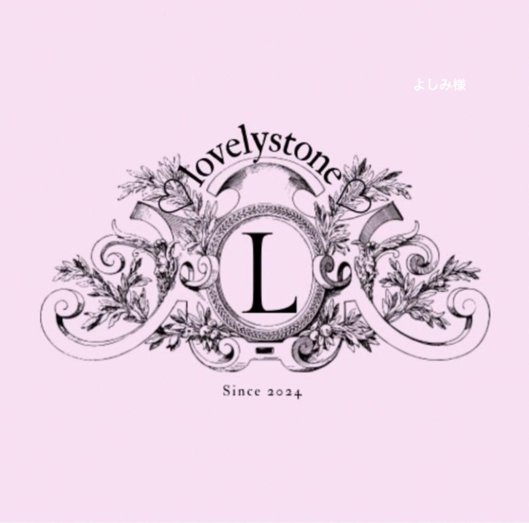 よしみ様　４点おまとめ