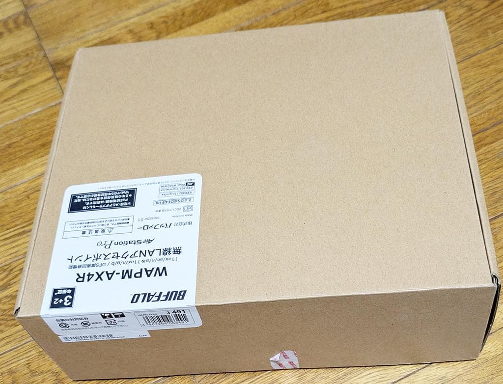 BUFFALO WAPM-AX4R 無線LANアクセスポイント 3台セット