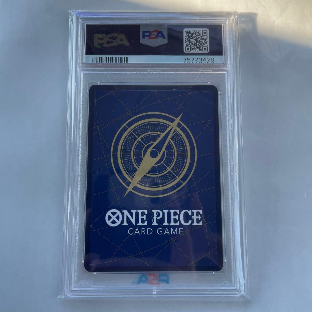 ジュラキュール・ミホーク C パラレル ST03-005