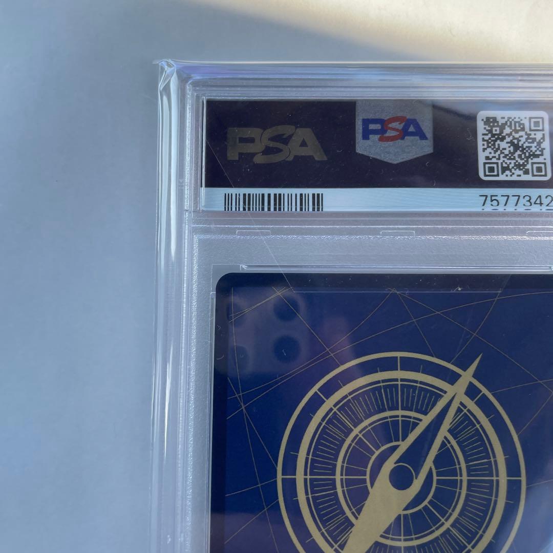 ジュラキュール・ミホーク C パラレル ST03-005