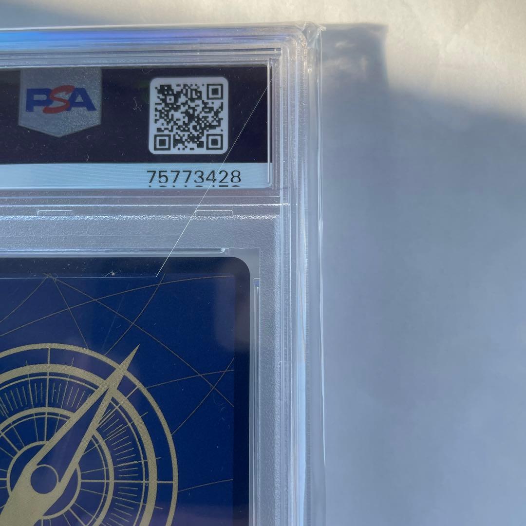 ジュラキュール・ミホーク C パラレル ST03-005