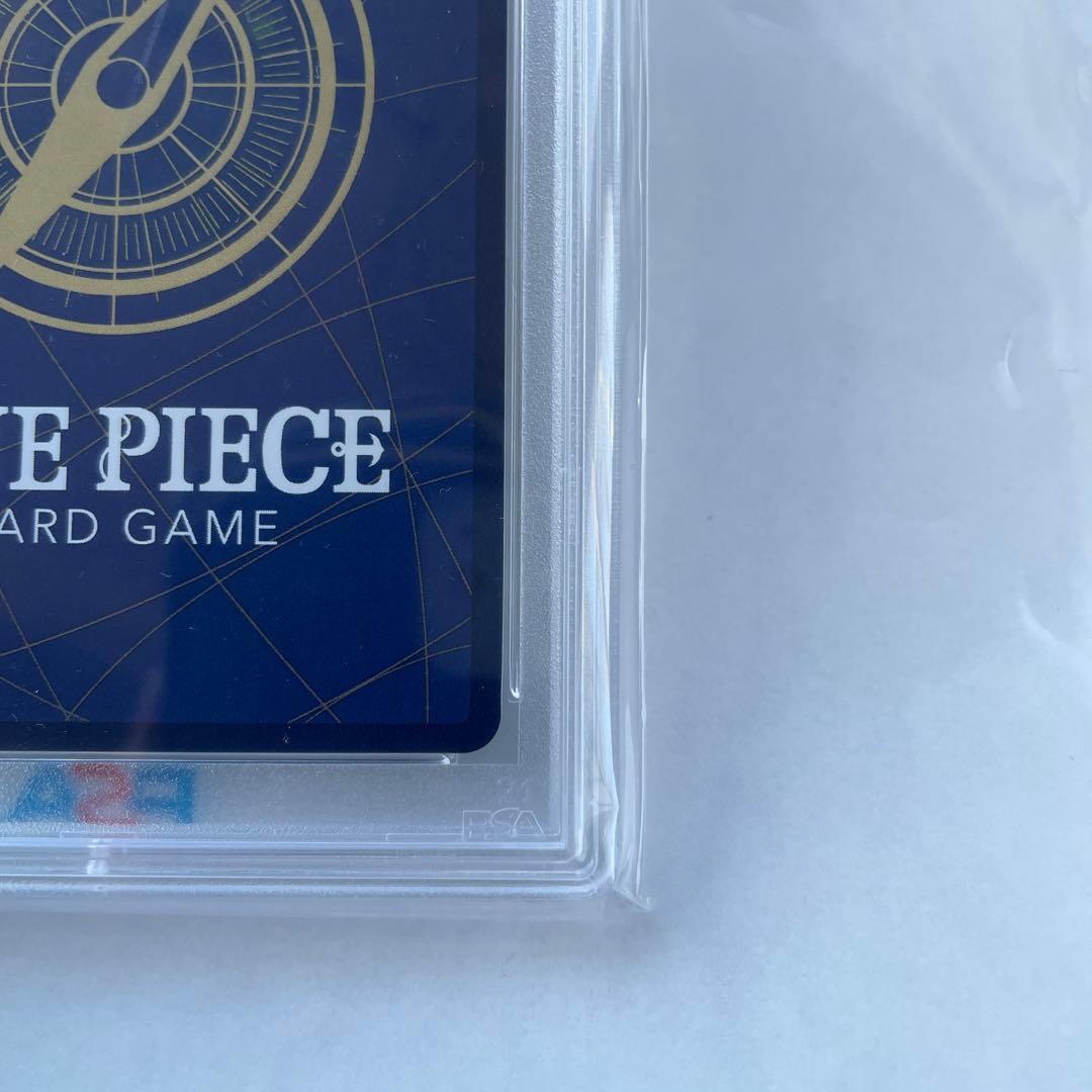 ジュラキュール・ミホーク C パラレル ST03-005