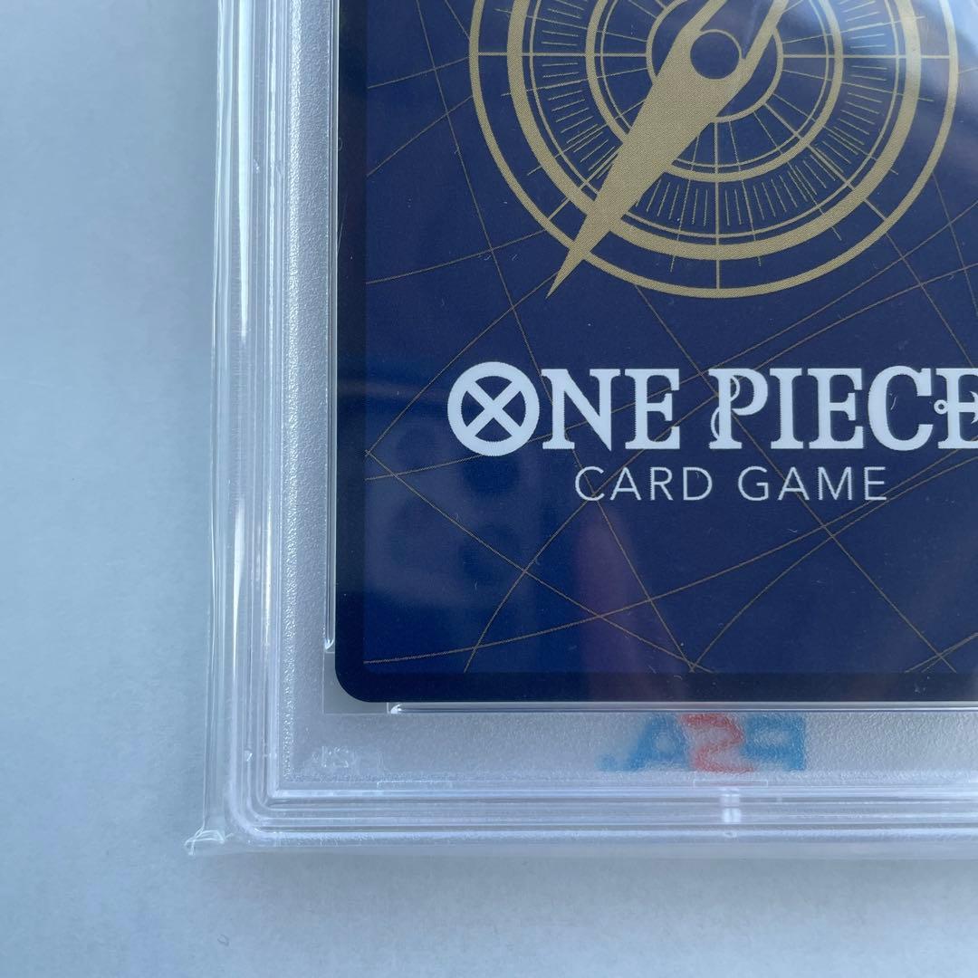 ジュラキュール・ミホーク C パラレル ST03-005