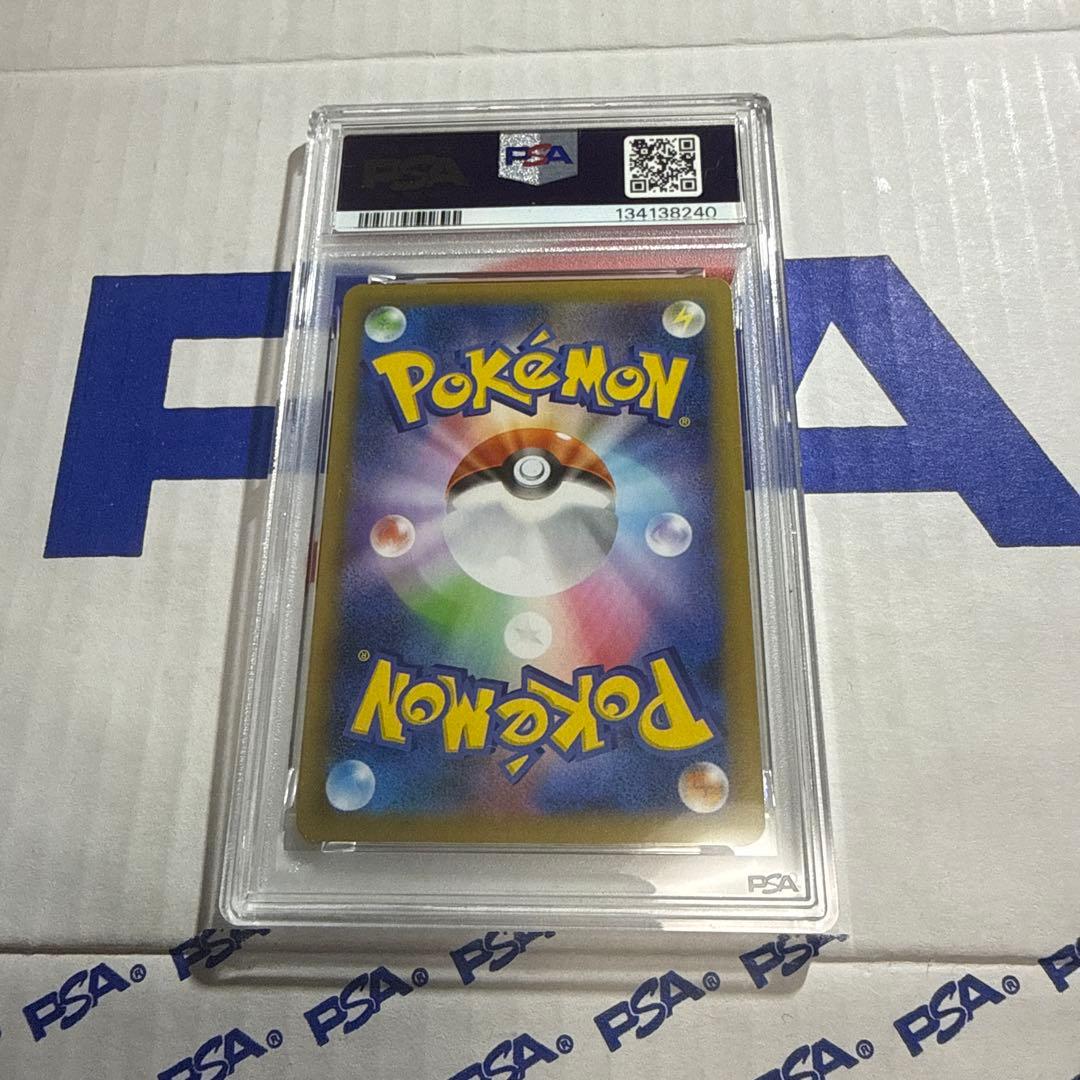 PSA10 マグマ団のグラードン　25TH プロモ　ポケモンカード　最安値‼️