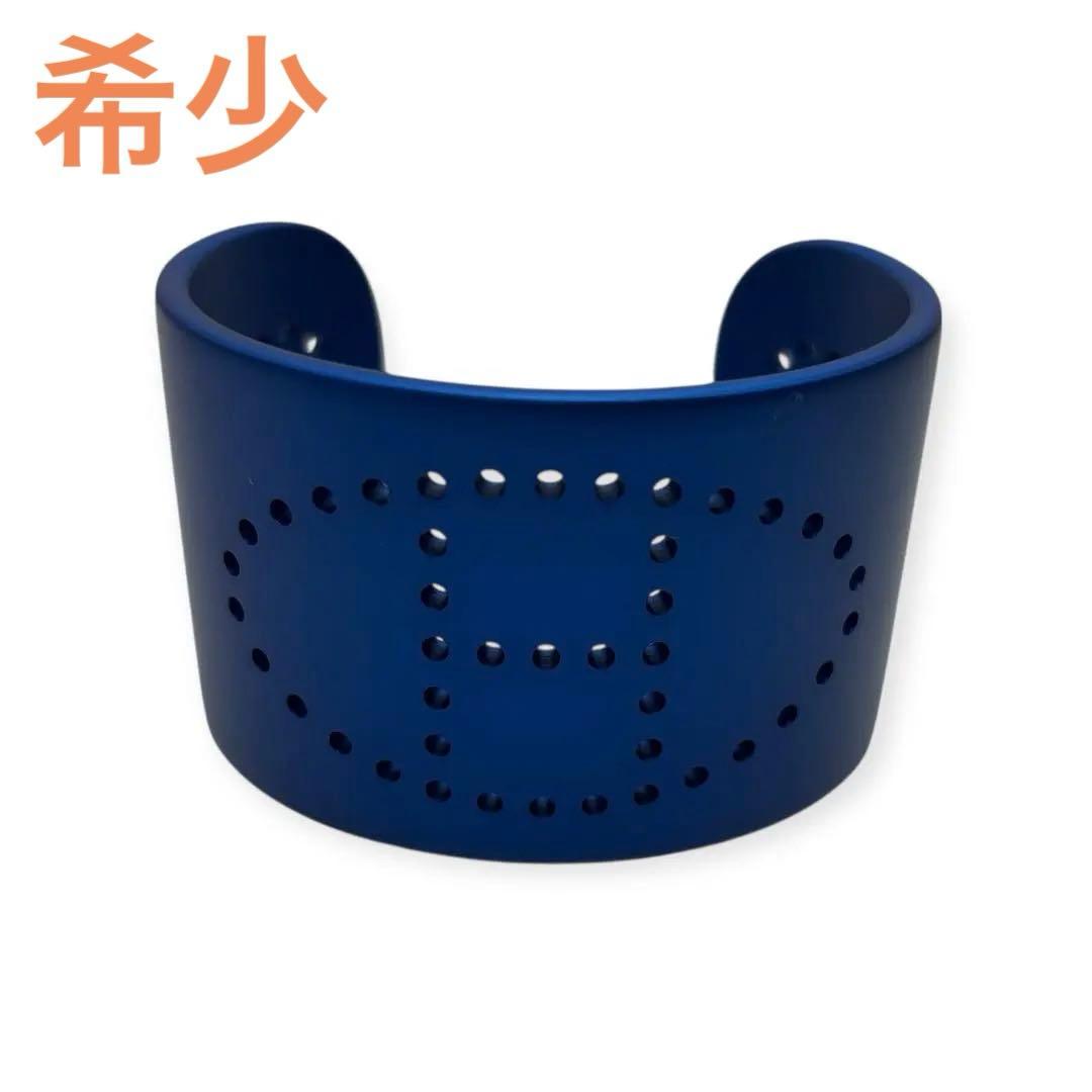 【美品】エルメス エブリン バングル レディース メンズ　ブルー系