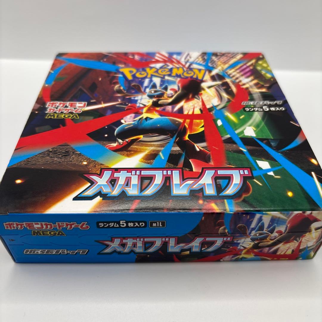 ポケモンカードゲーム MEGA 拡張パック メガブレイブ BOX