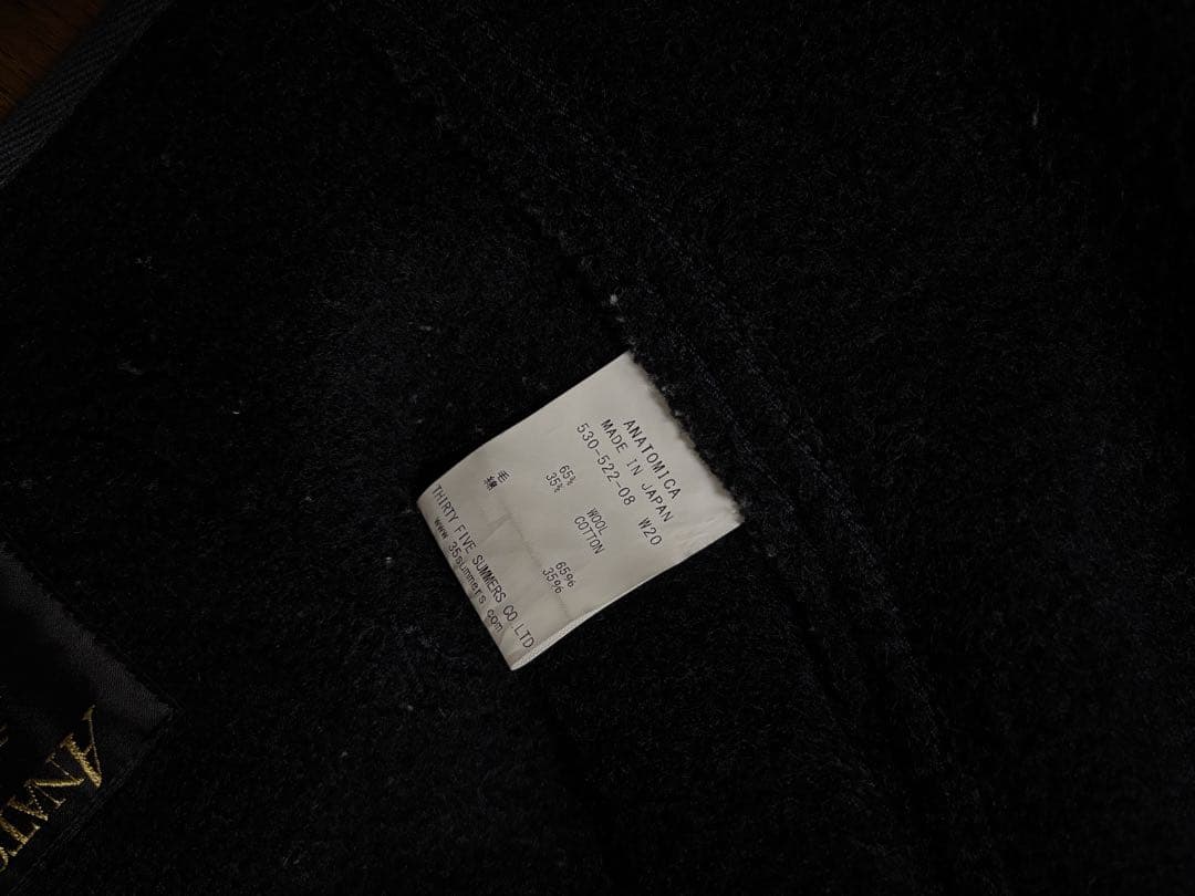 ANATOMICA BB VEST ビーチクロスベスト