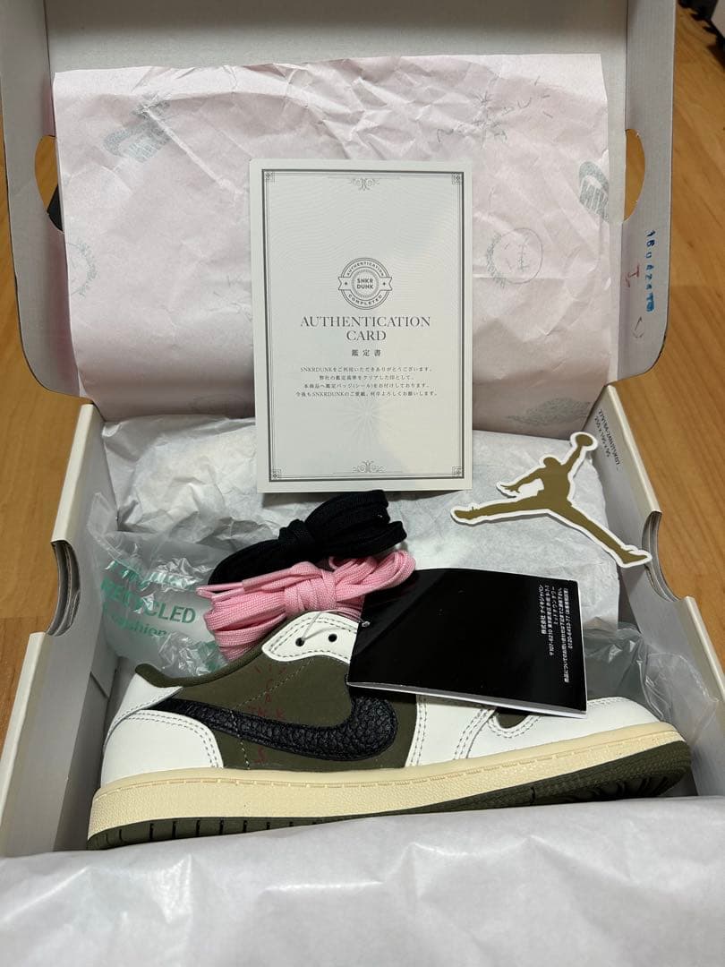 NIKE エアジョーダン1 LOW Travis リバースオリーブ 21.5