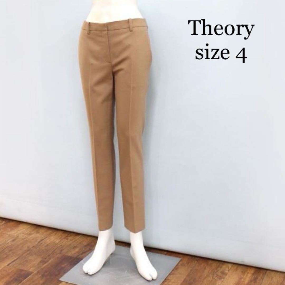 未使用に近い Theory セオリー クロップドパンツ ウール混 キャメル