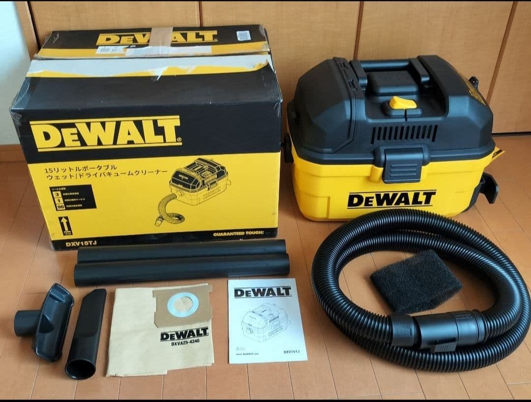 乾湿両用 バキュームクリーナー 掃除機 デウォルト DeWALT DXV15TJ