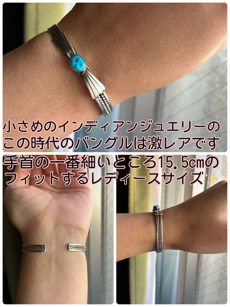 激レア✨95年前の超ヴィンテージ品❗️スリーピングビューティーターコイズ925カフ