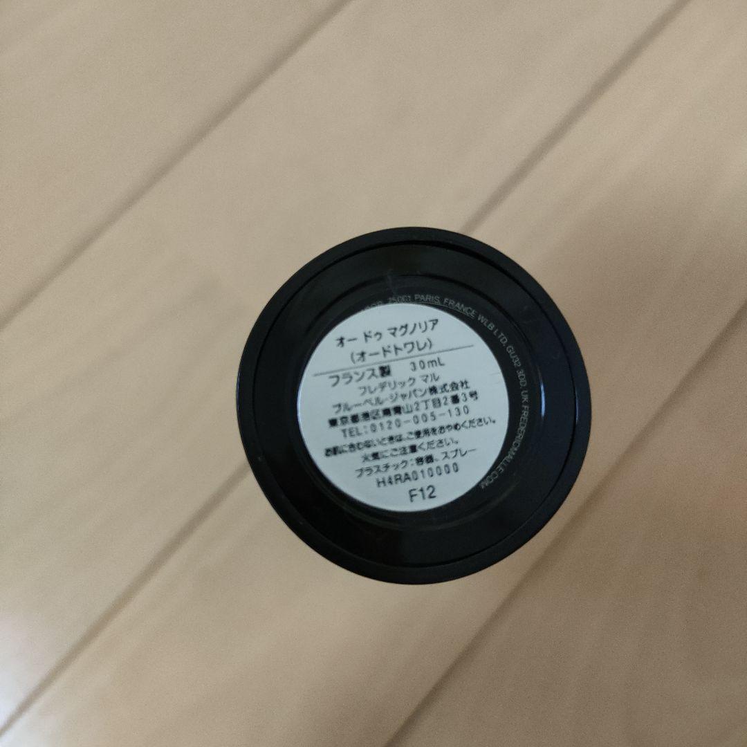 フレデリック　マル　オードゥマグノリア　30ml