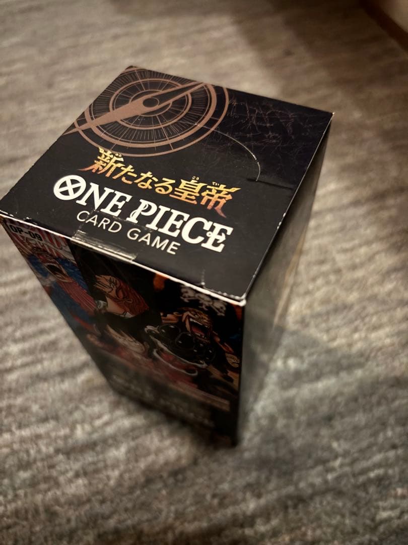 新たなる皇帝 3BOX テープ付き　※ダメージあり