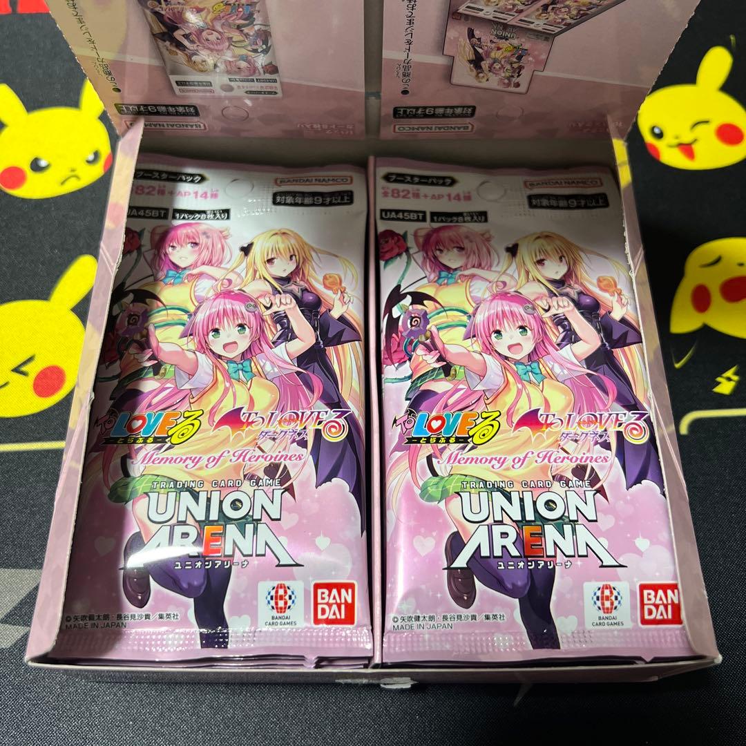 UNION ARENA ToLOVEる box テープなし 新品未使用