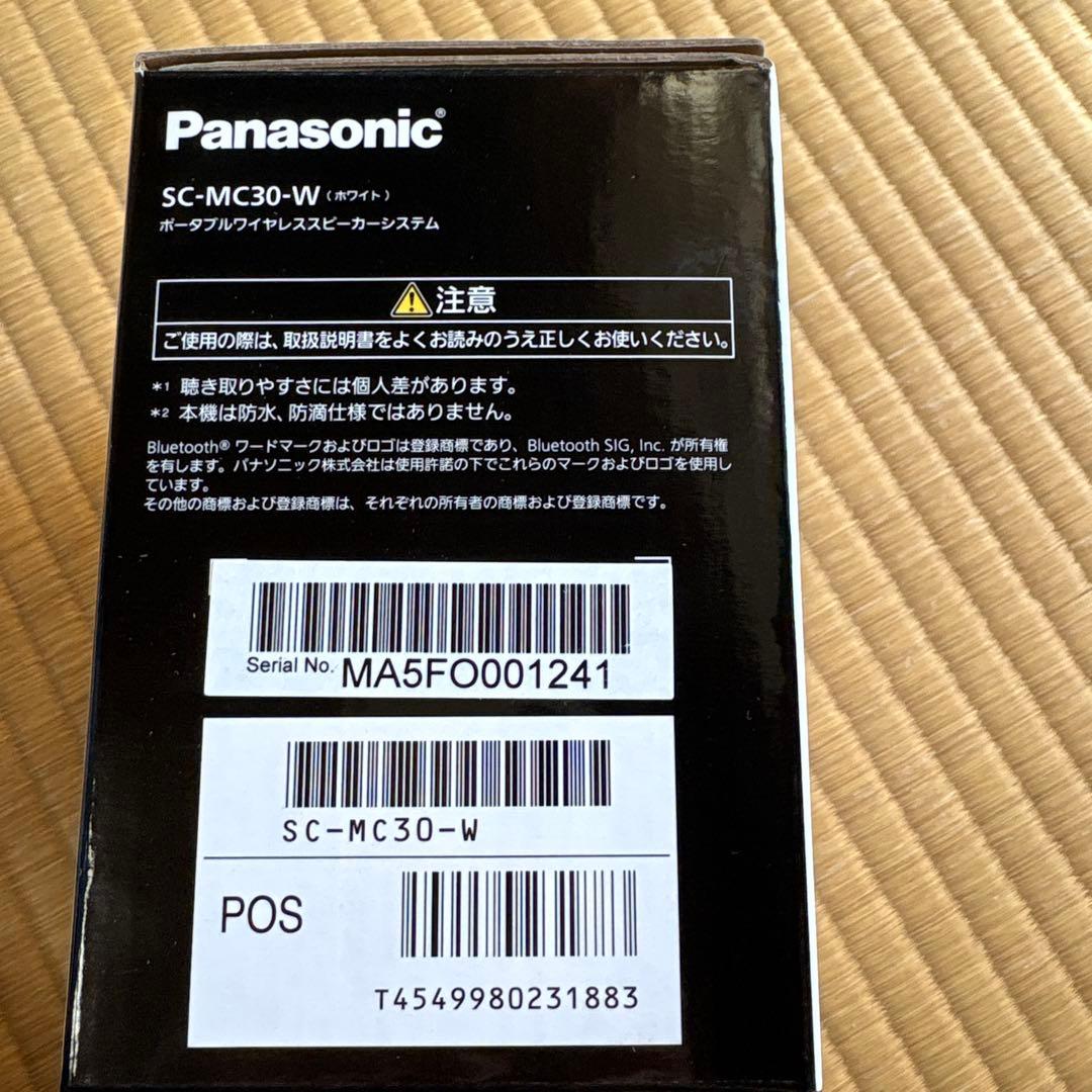 Panasonic SC-MC30-W Bluetoothスピーカー