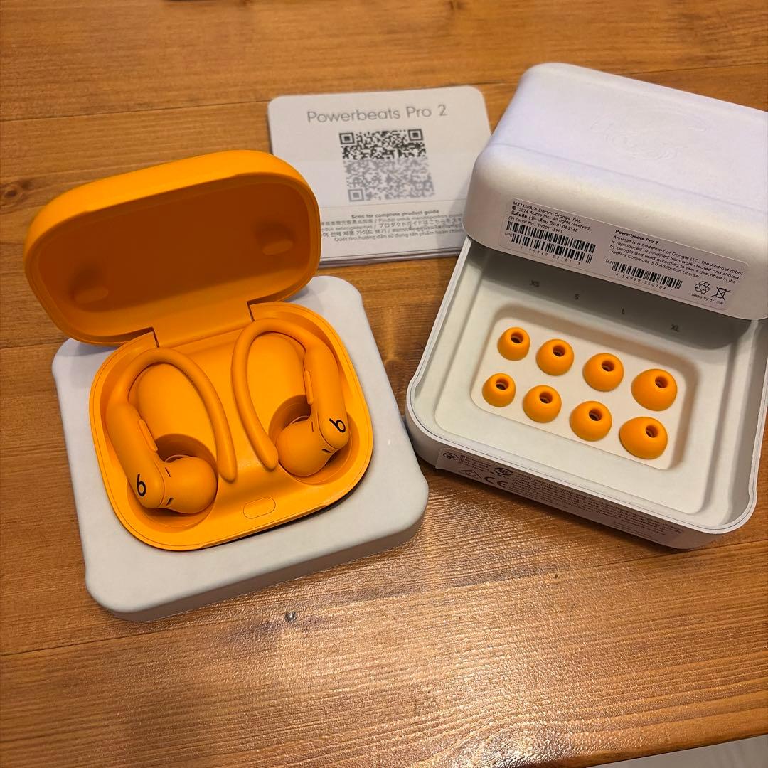 powerbeats pro 2 オレンジ