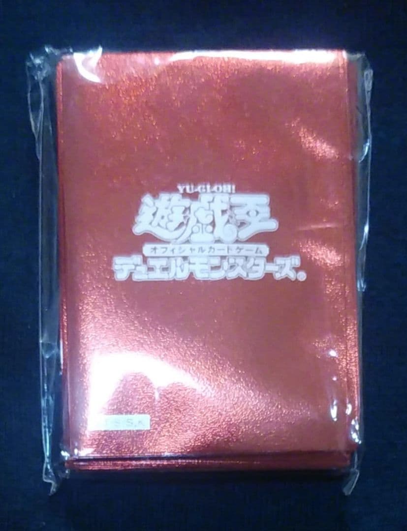 遊戯王初期？プロテクター赤？