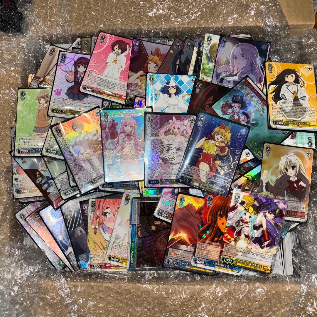 フ*ス様 ヴァイスシュヴァルツ　まとめ売り