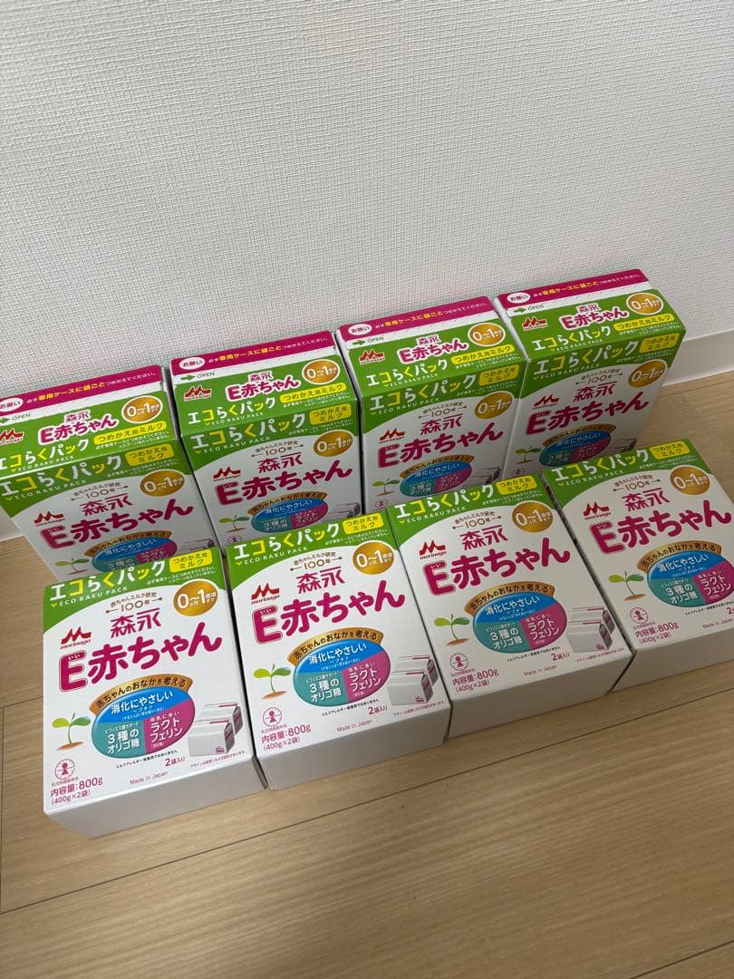 森永　E赤ちゃん エコらくパック 800g×8箱