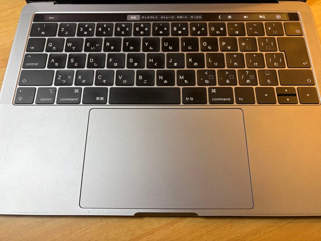 MacBook Pro スペースグレー
