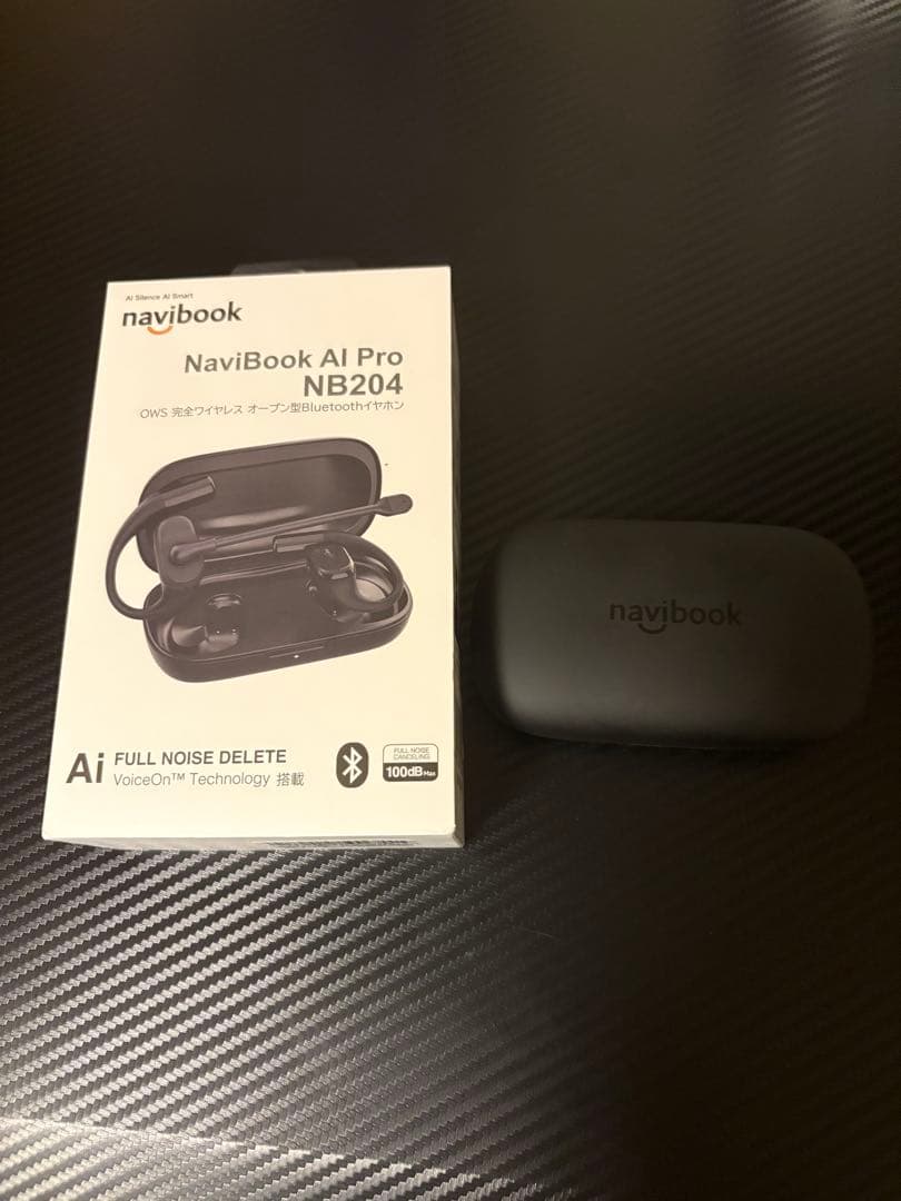 NaviBook AI Pro NB204 ワイヤレスイヤホン