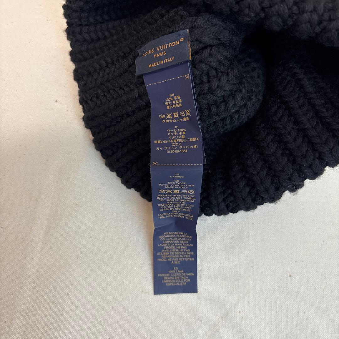 LOUIS VUITTON ニット帽　ビーニーエピ♪キンプリ永瀬廉様着用モデル！