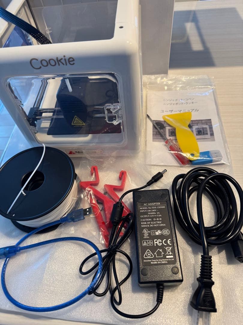 ニンジャボットクッキー　3Dプリンター