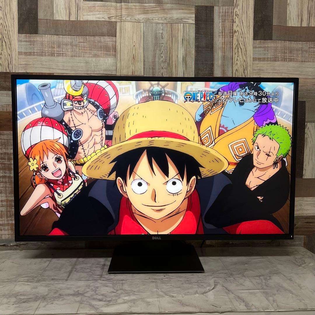 即日受渡❣️全国送料込DELL 4Kマルチ43型モニター P4317Q スピーカー