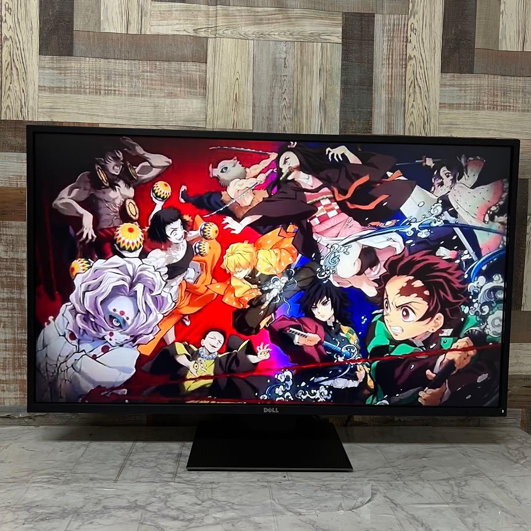 即日受渡❣️全国送料込DELL 4Kマルチ43型モニター P4317Q スピーカー