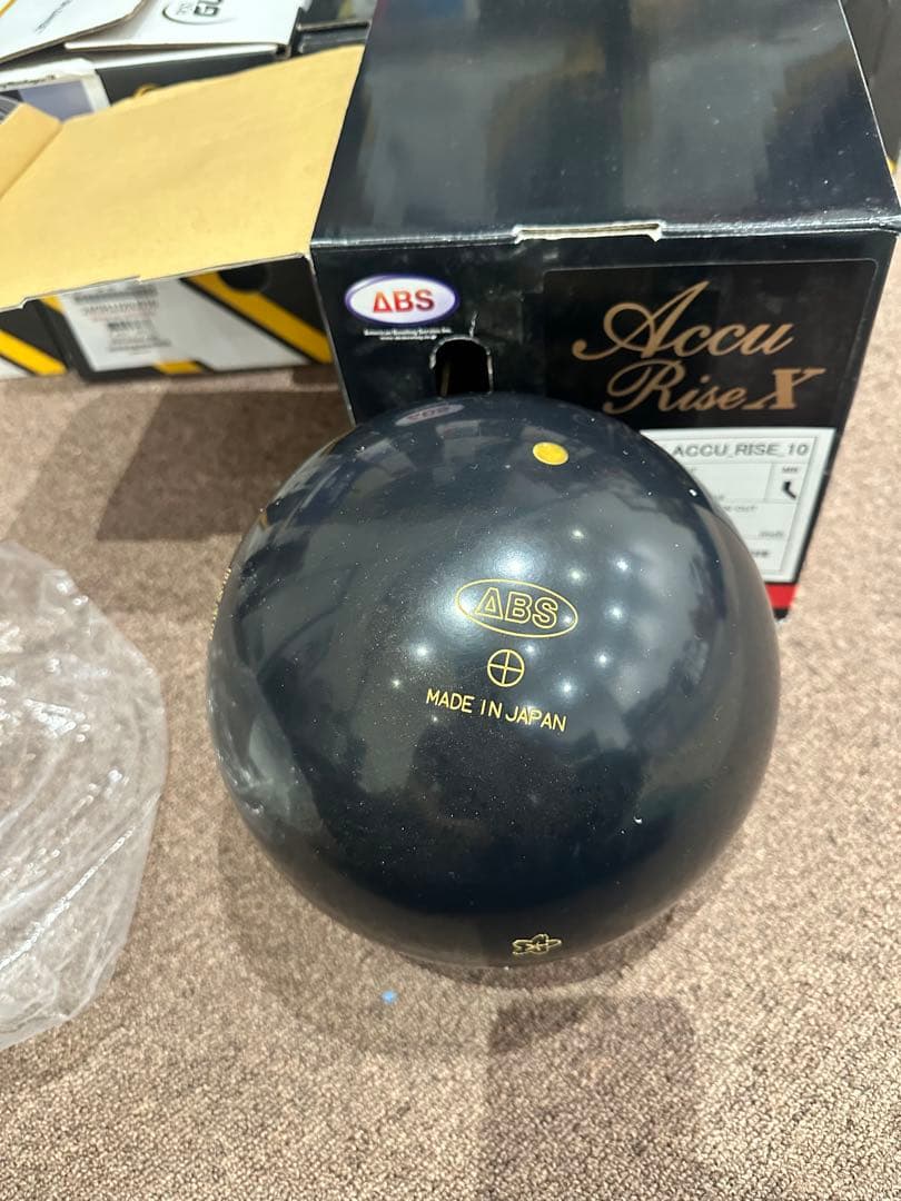 【新品】アキュライズ10 ABS ボウリングボール 15ポンド