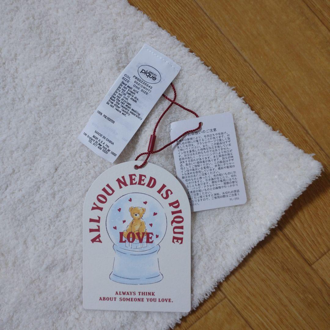 gelato pique HOLIDAY ベアジャガードブランケット