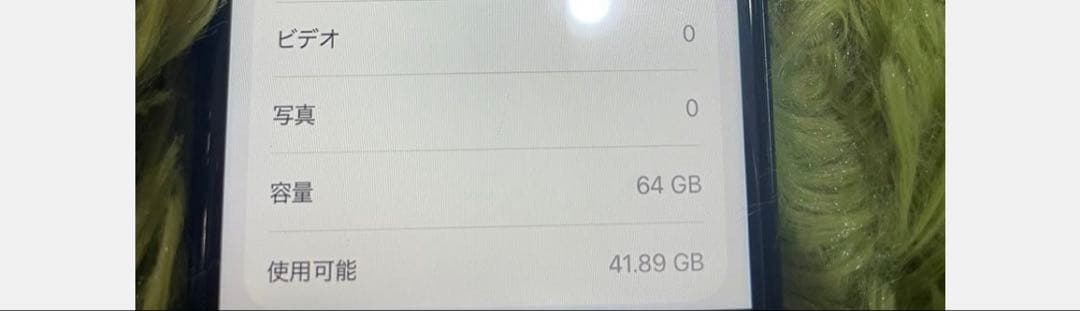 美品　iPhone SE 第3世代 64GB ミッドナイト SIMフリー　サブ等
