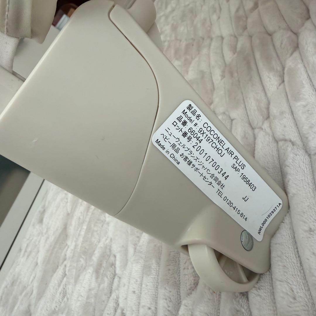 【美品】即発送!! Aprica アップリカ ココネルエアー ベビーベッド