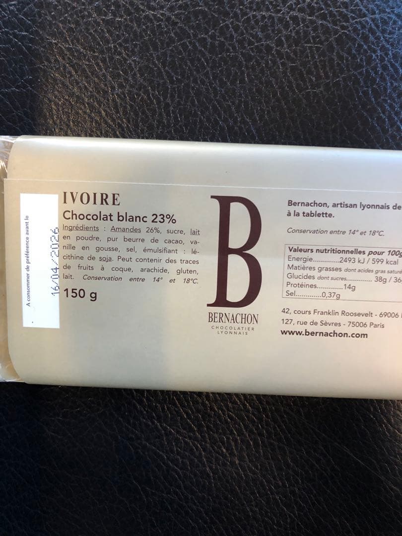 Bernachonホワイトチョコ & シリルリニャックキャラメルバターチョコ2枚