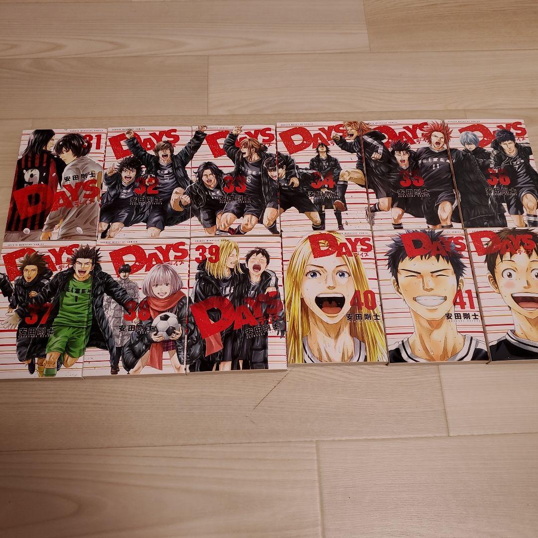 DAYS　1～42巻セット