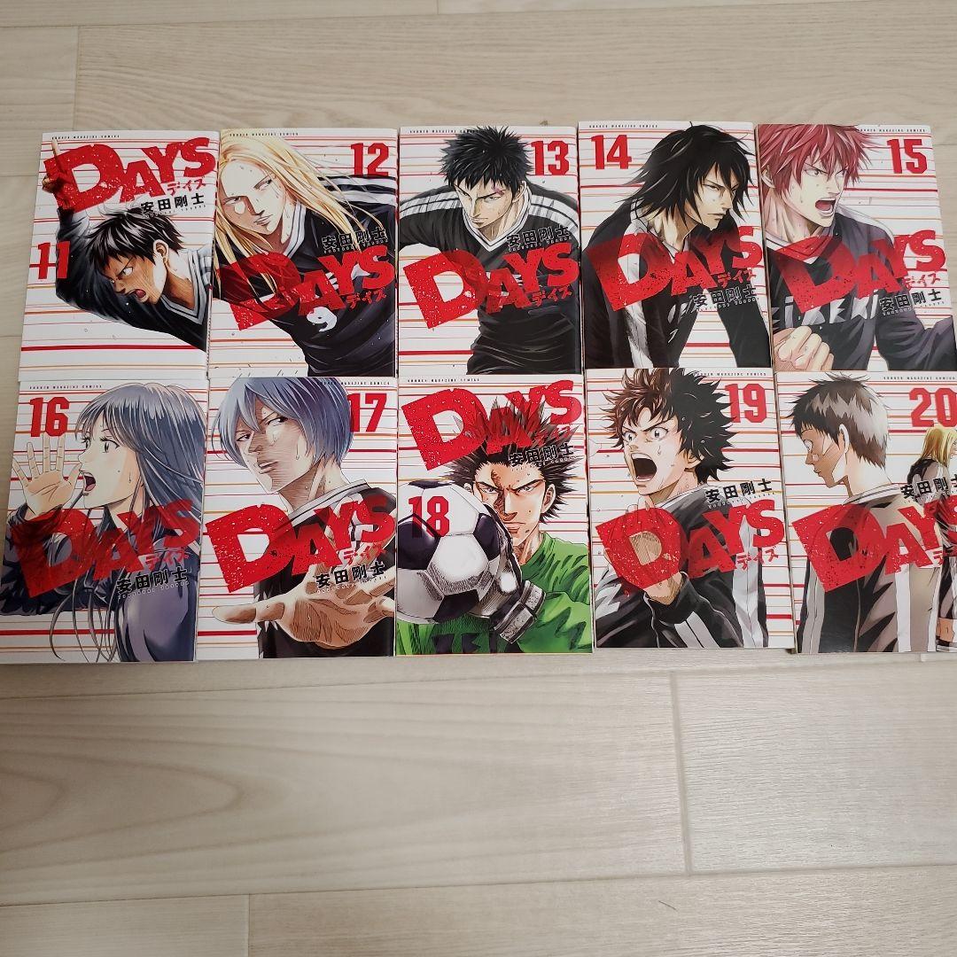DAYS　1～42巻セット