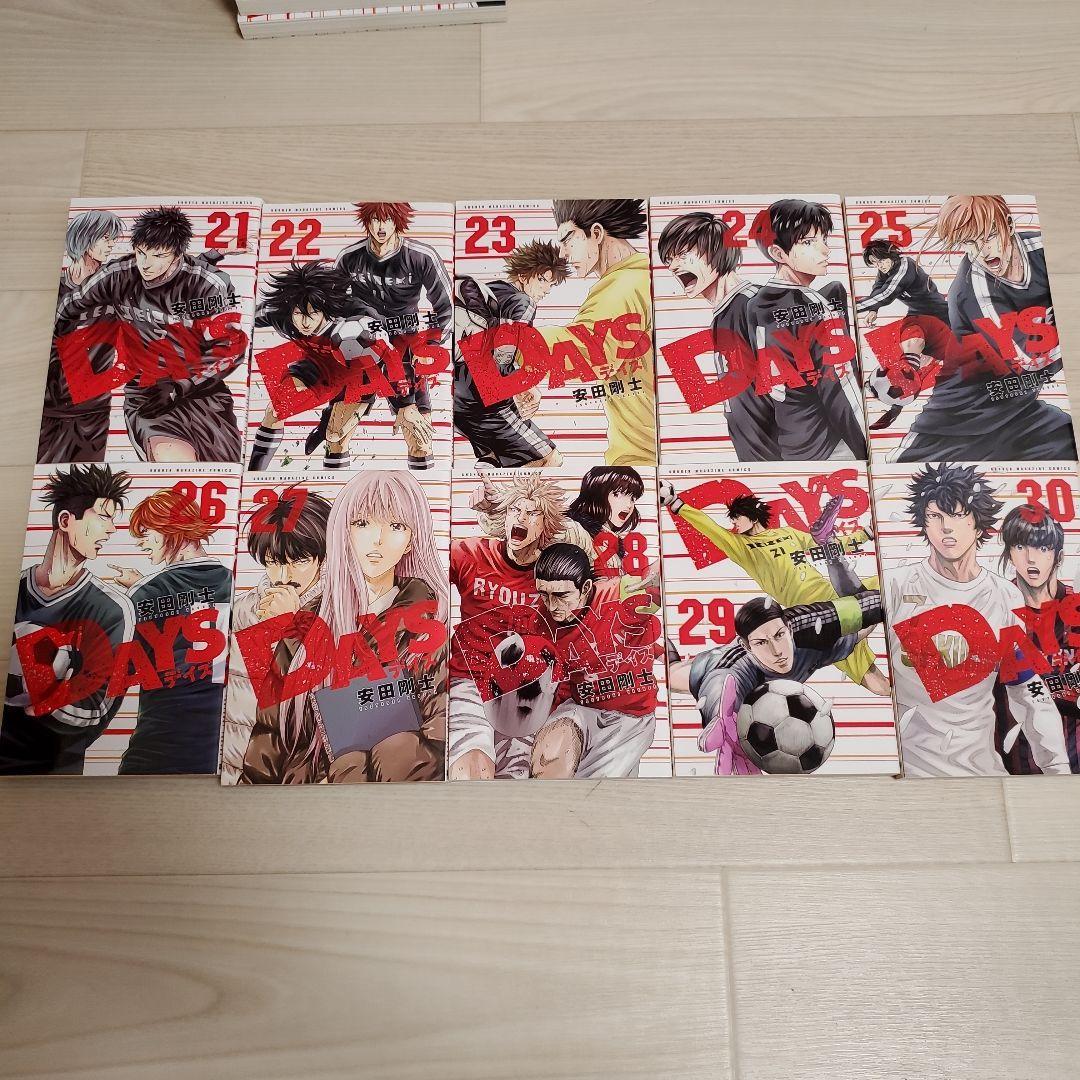 DAYS　1～42巻セット